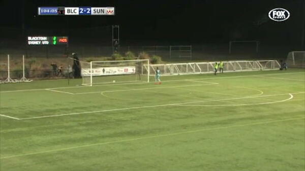 FFA Cup flashback: Choi's wonder goal