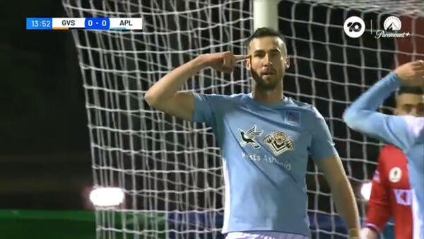 GOAL: APIA strike first against Goulburn Valley