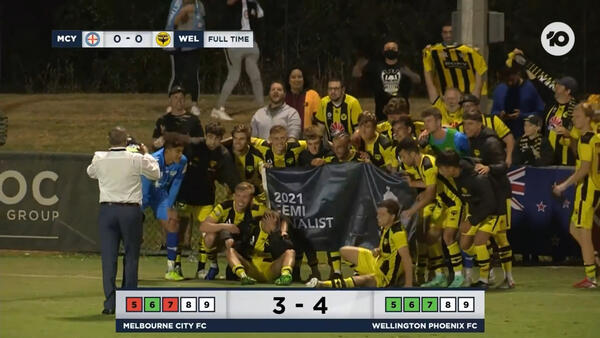 Melbourne City v Wellington Phoenix| Match Highlights | FFA Cup
