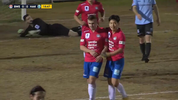 Aaron Avery opens the scoring